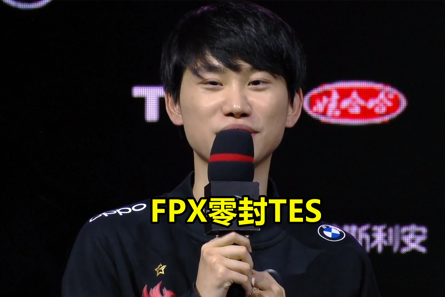 九游-包含Doinb迎来十赛季高光表现，MAD球迷沸腾！的词条