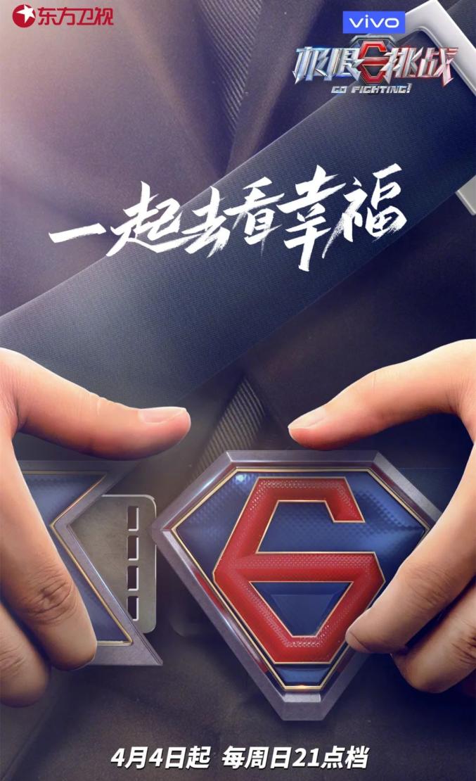 就有娱乐-关于Uzi连续七场比赛得分超过惊险取胜，巴黎圣日耳曼挑战极限！的信息