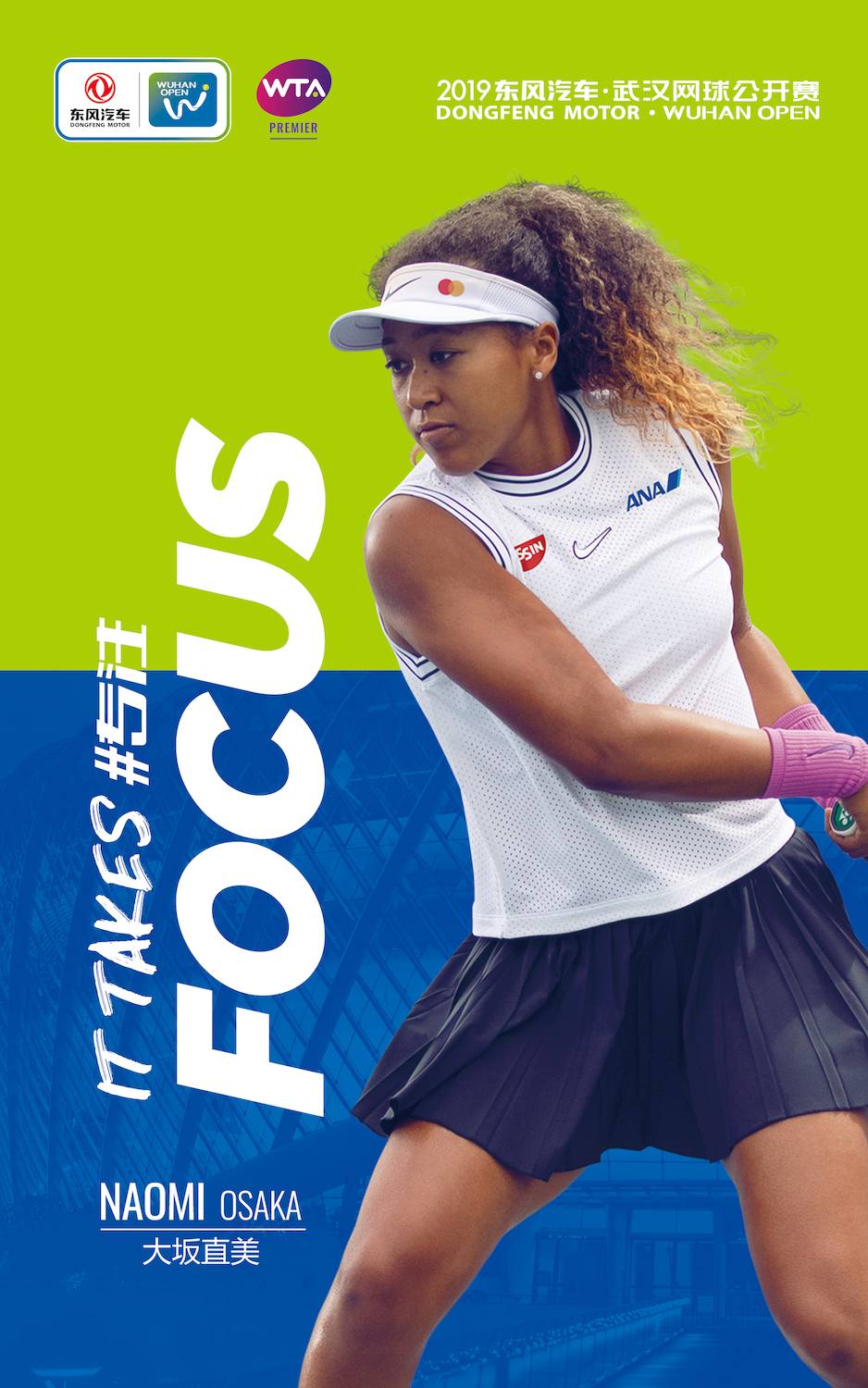 就有娱乐- 朝比奈彩在枪弹少女中的表现