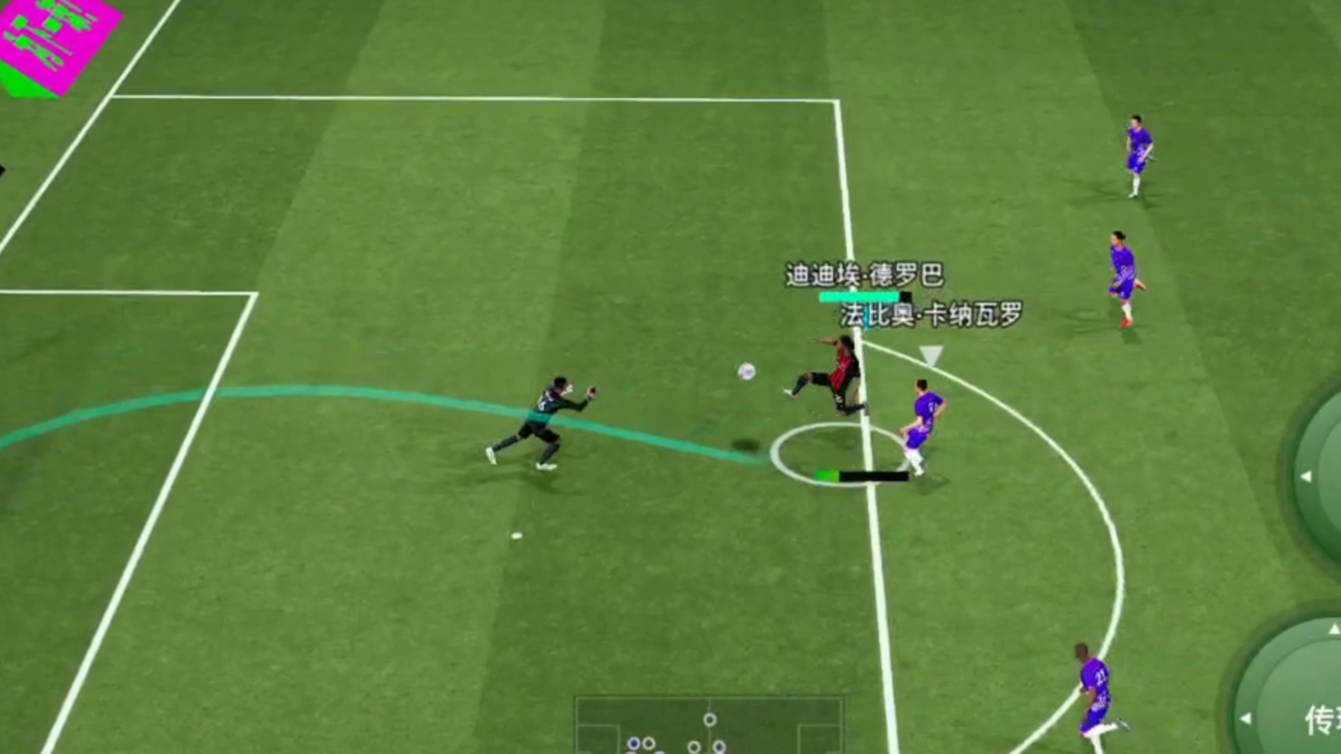 就有娱乐-包含德罗巴新星绝杀表现惊艳，西班牙队未来可期！的词条