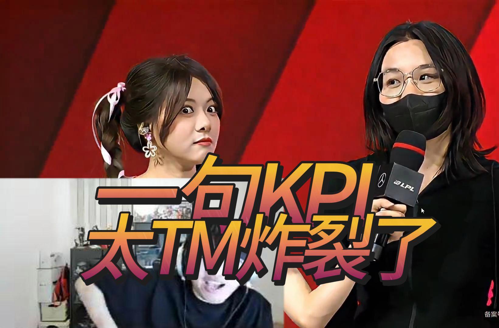 就有娱乐-Ning回归赛场,问鼎冠军首场状态亮眼,SKT观众沸腾!的简单介绍
